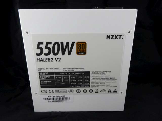 Mosquito_NZXT_H230_PrimoChill_LRT_Liquid_DSC00412-W640.jpg